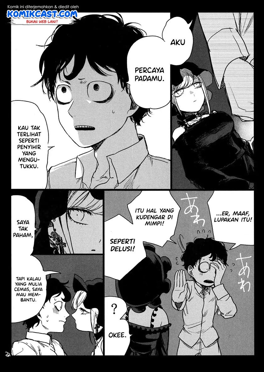 The Duke of Death and his Black Maid Chapter 61.5 - halaman 21