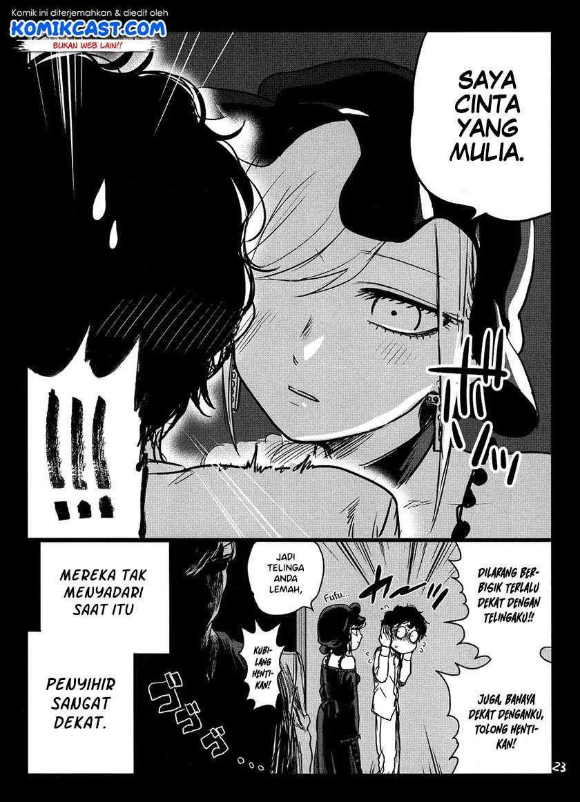 The Duke of Death and his Black Maid Chapter 61.5 - halaman 22