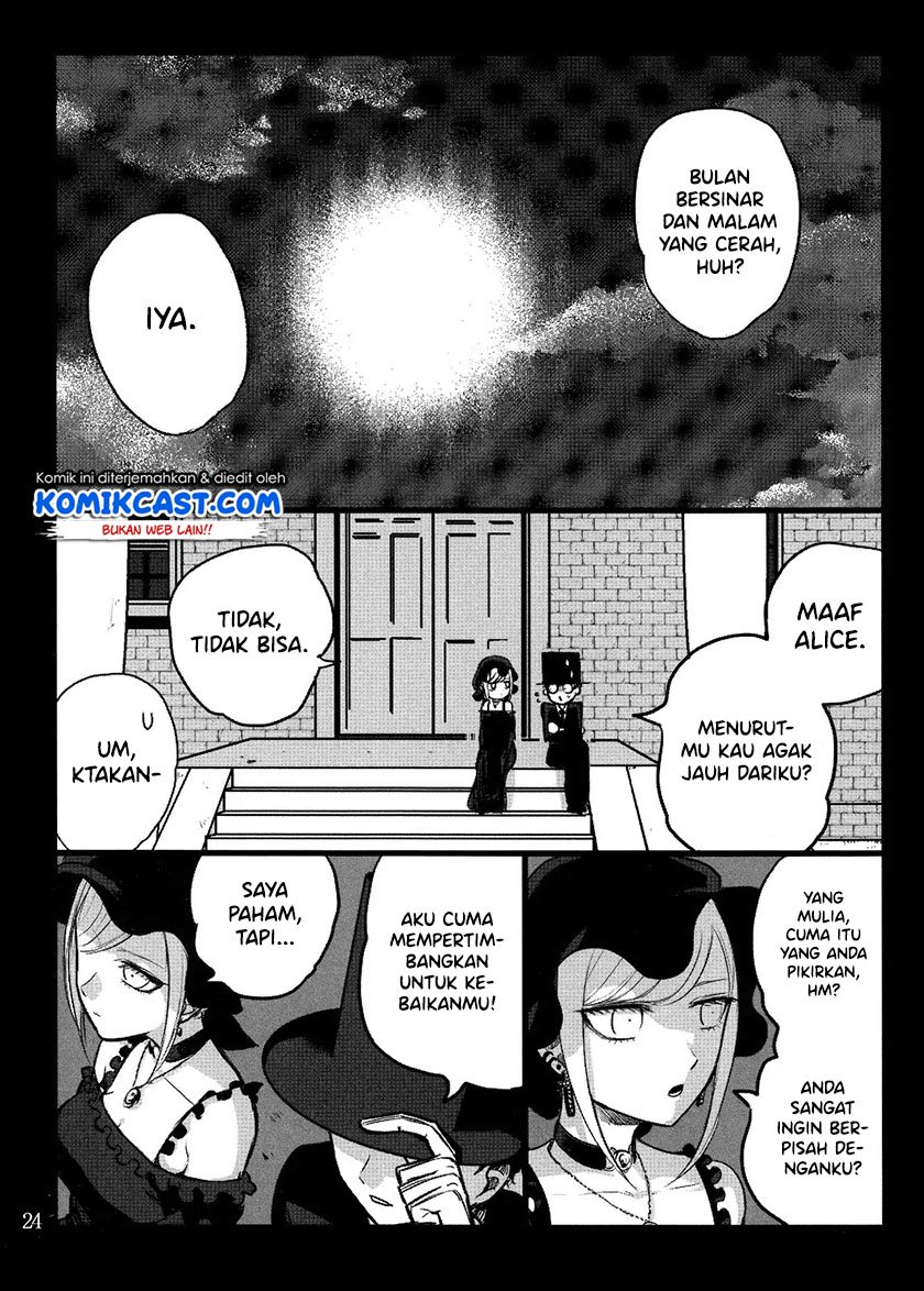 The Duke of Death and his Black Maid Chapter 61.5 - halaman 24