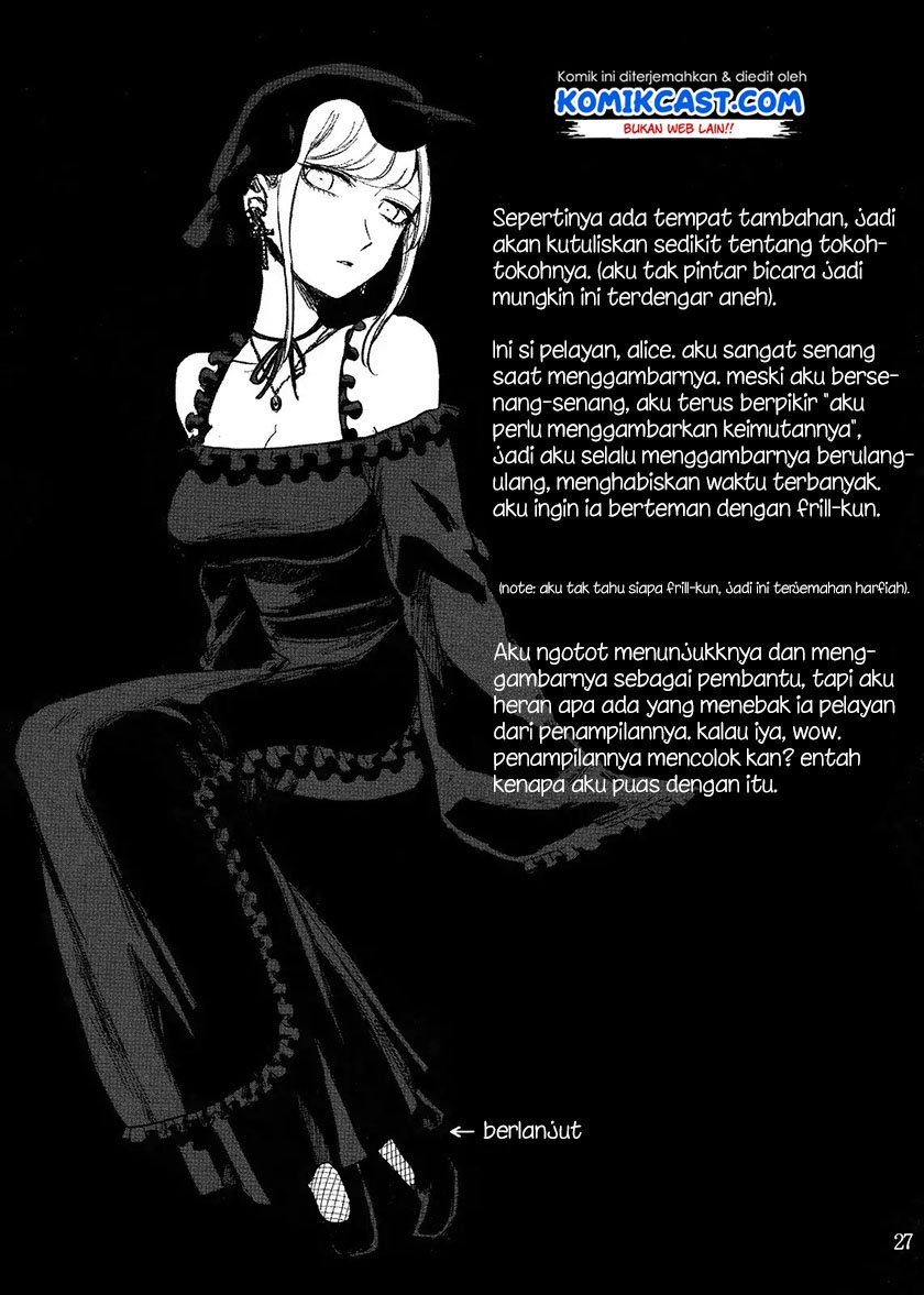 The Duke of Death and his Black Maid Chapter 61.5 - halaman 27