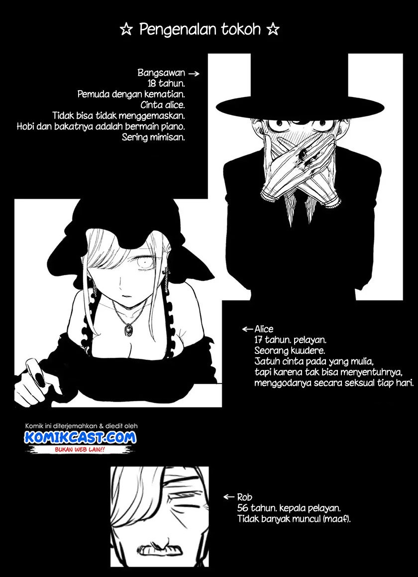 The Duke of Death and his Black Maid Chapter 61.5 - halaman 3