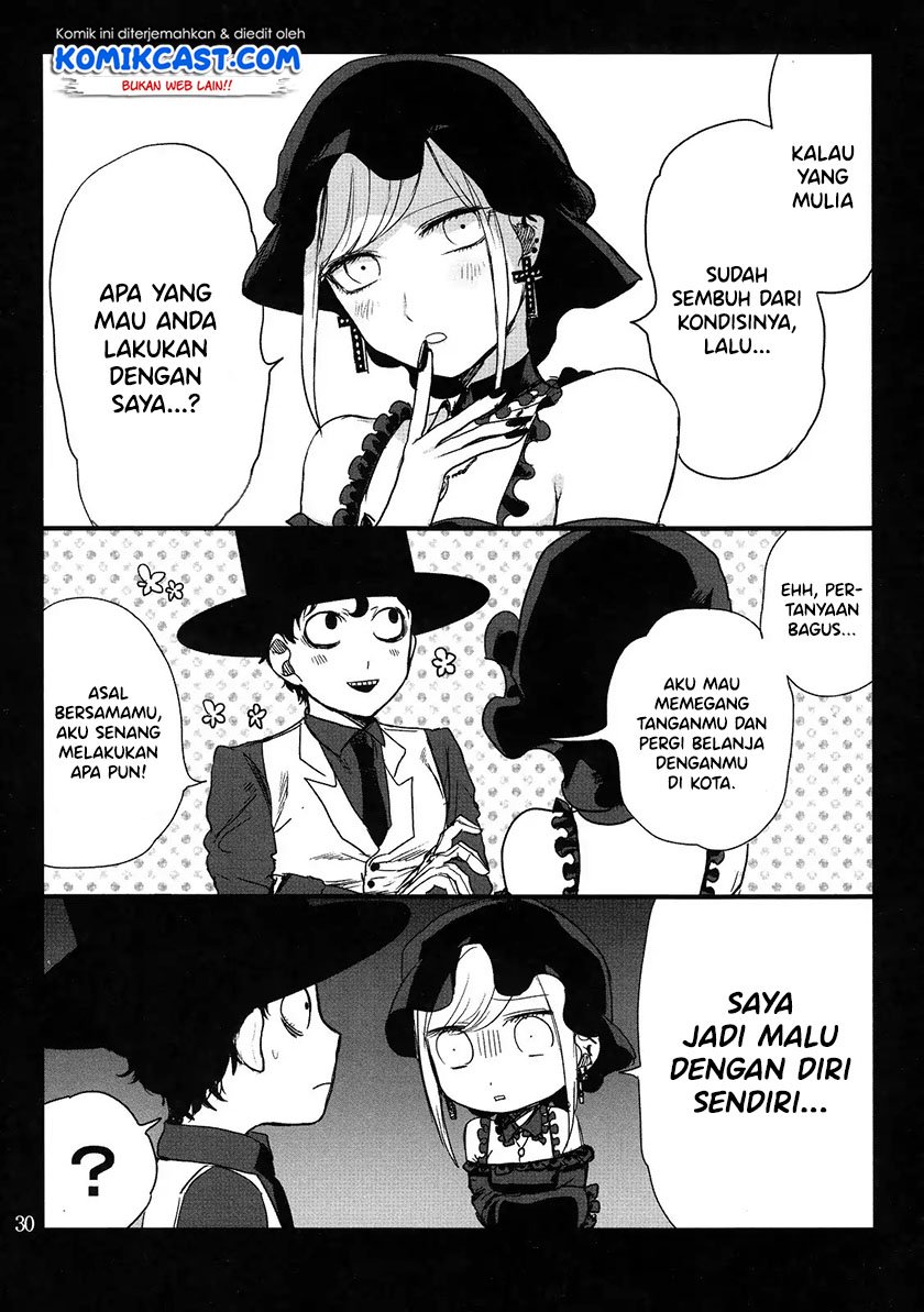 The Duke of Death and his Black Maid Chapter 61.5 - halaman 30