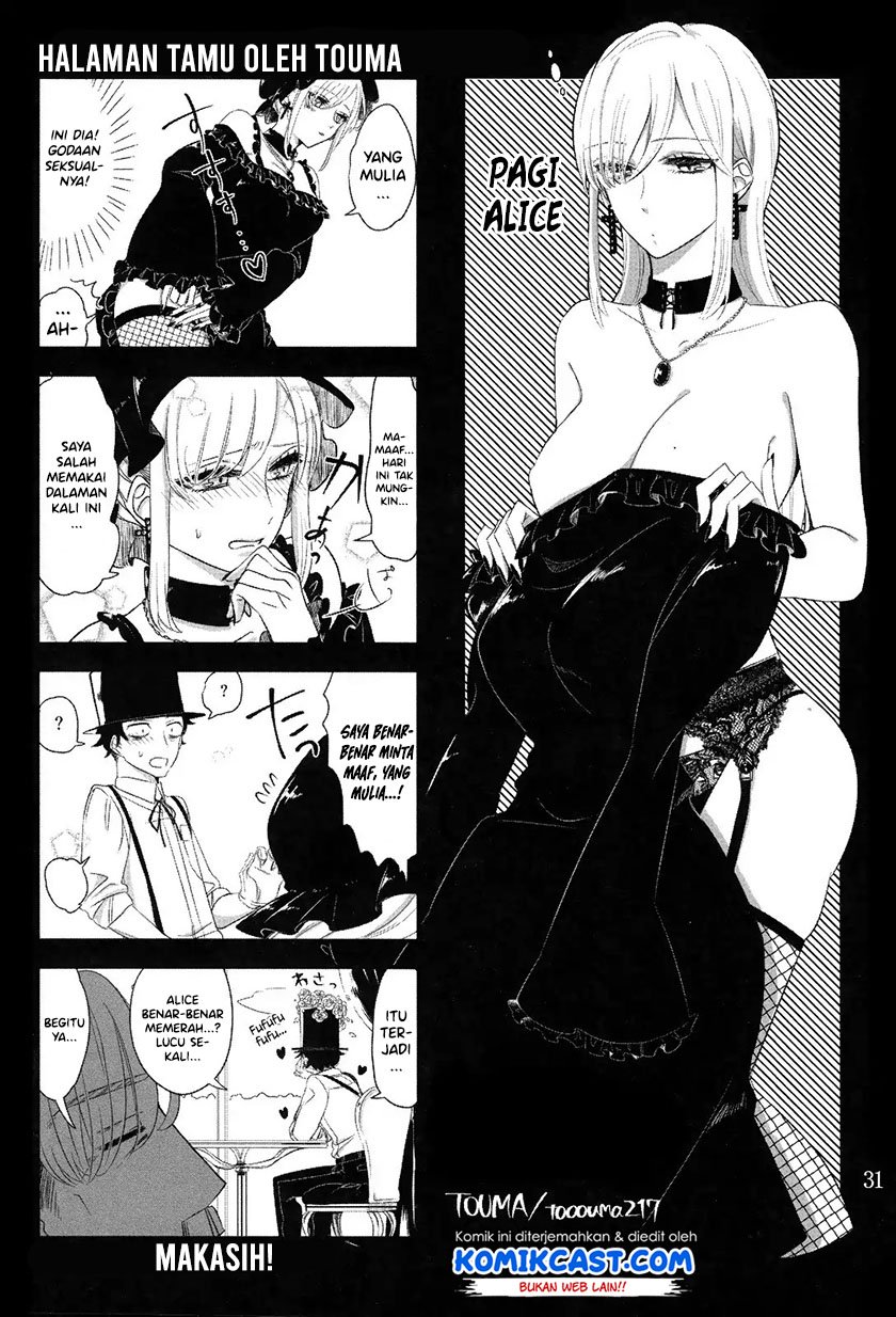 The Duke of Death and his Black Maid Chapter 61.5 - halaman 31