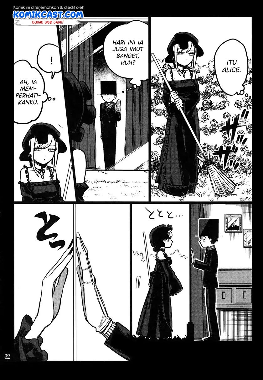 The Duke of Death and his Black Maid Chapter 61.5 - halaman 32