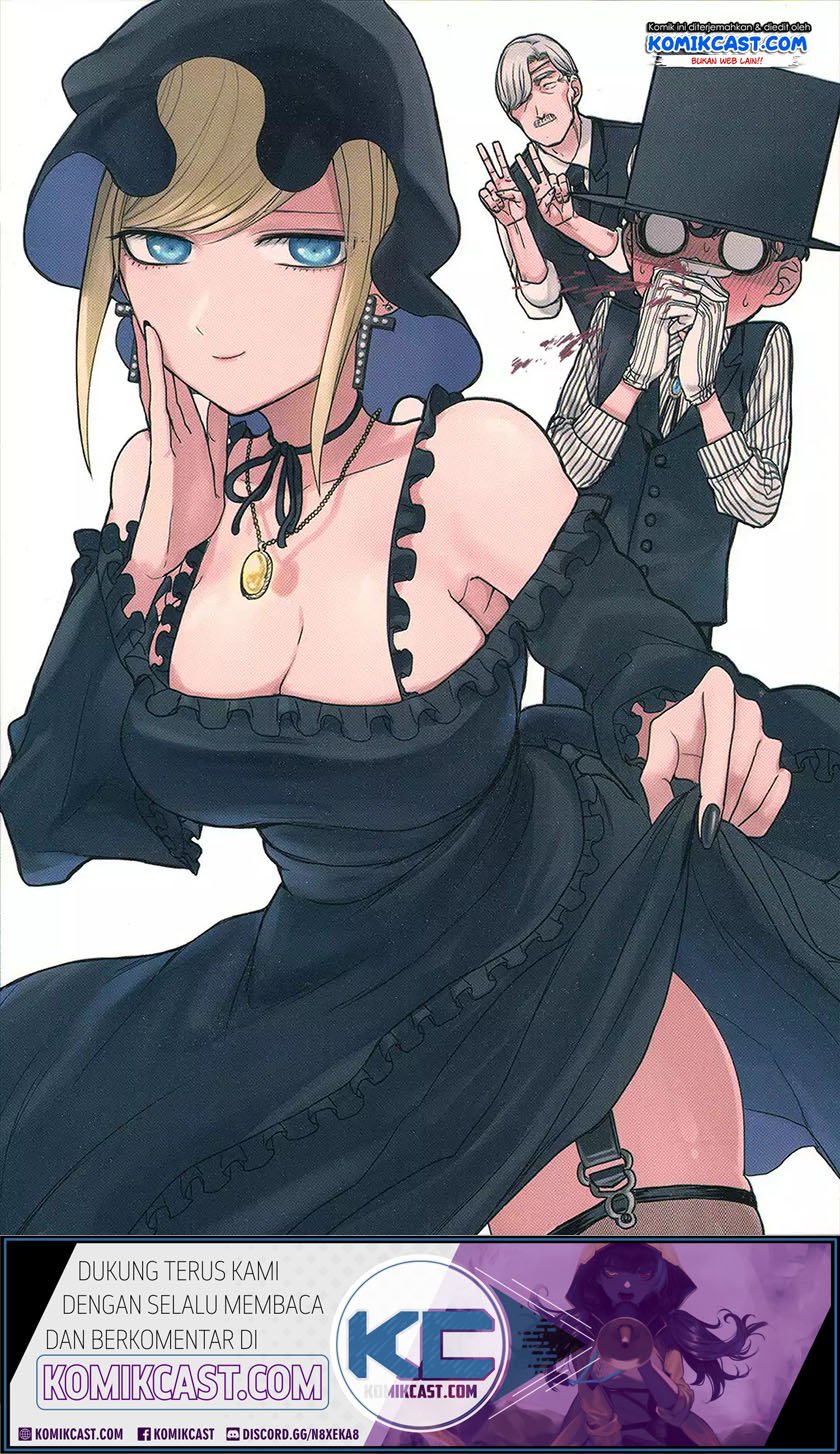 The Duke of Death and his Black Maid Chapter 61.5 - halaman 35