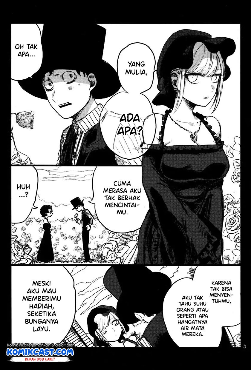 The Duke of Death and his Black Maid Chapter 61.5 - halaman 5