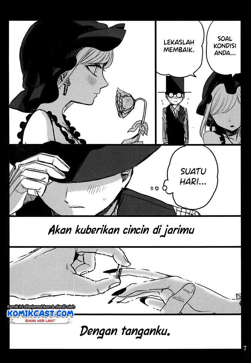 The Duke of Death and his Black Maid Chapter 61.5 - halaman 7