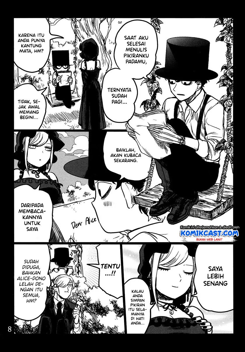 The Duke of Death and his Black Maid Chapter 61.5 - halaman 8