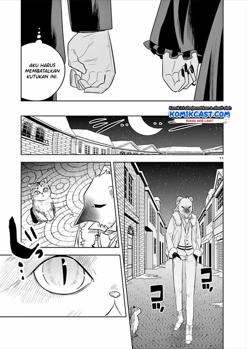The Duke of Death and his Black Maid Chapter 61 - halaman 12