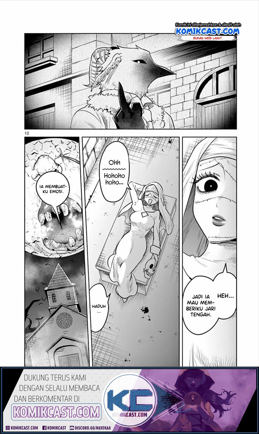 The Duke of Death and his Black Maid Chapter 61 - halaman 13