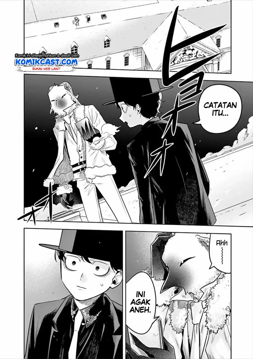 The Duke of Death and his Black Maid Chapter 61 - halaman 3