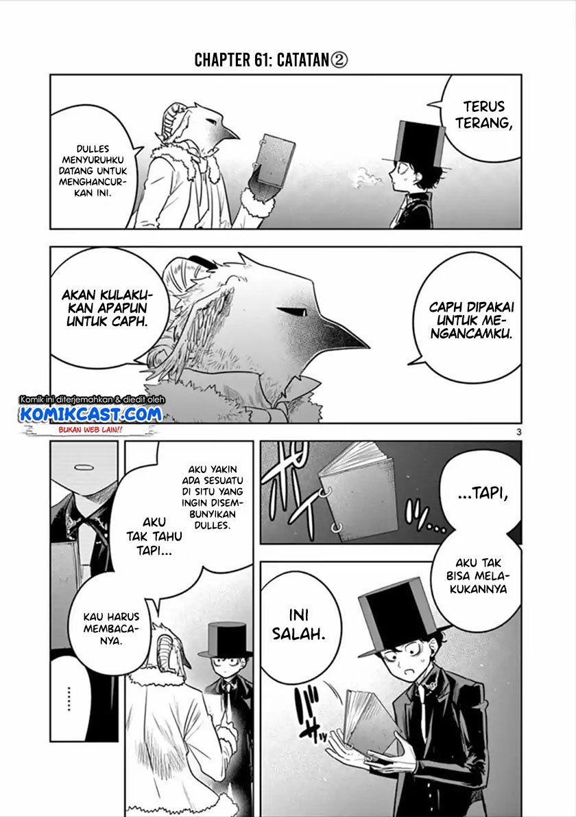 The Duke of Death and his Black Maid Chapter 61 - halaman 4