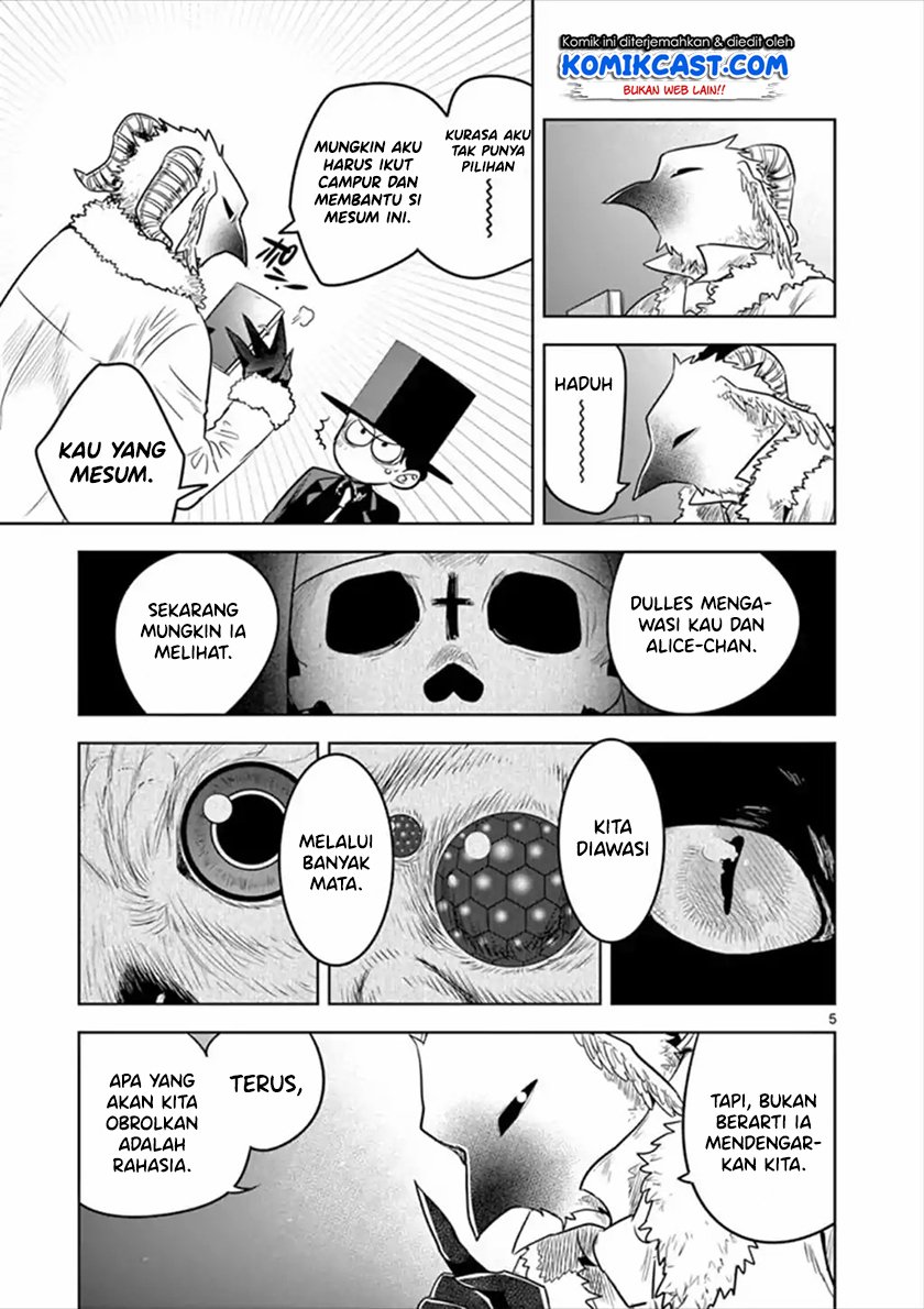 The Duke of Death and his Black Maid Chapter 61 - halaman 6