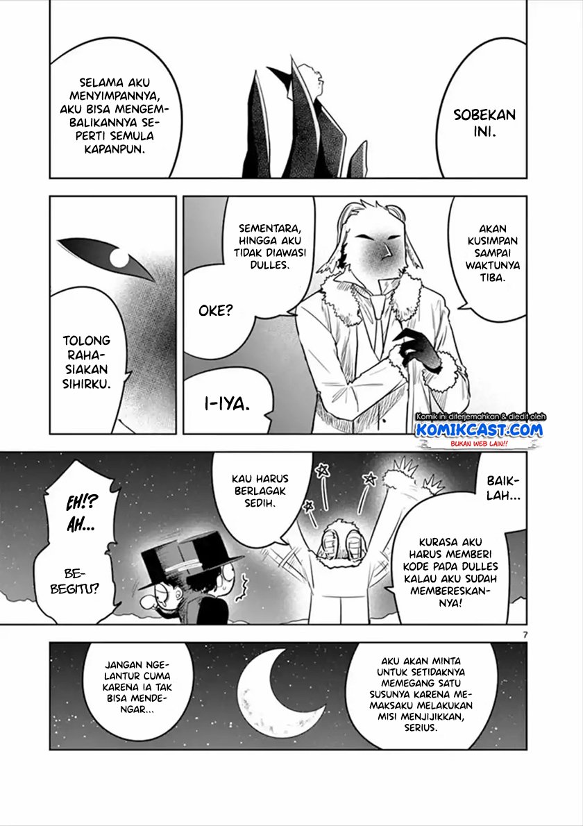 The Duke of Death and his Black Maid Chapter 61 - halaman 8
