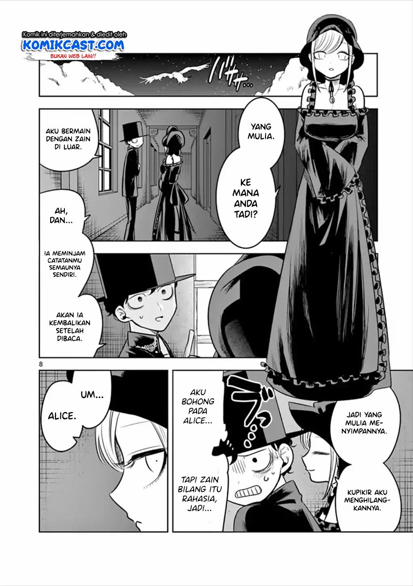 The Duke of Death and his Black Maid Chapter 61 - halaman 9