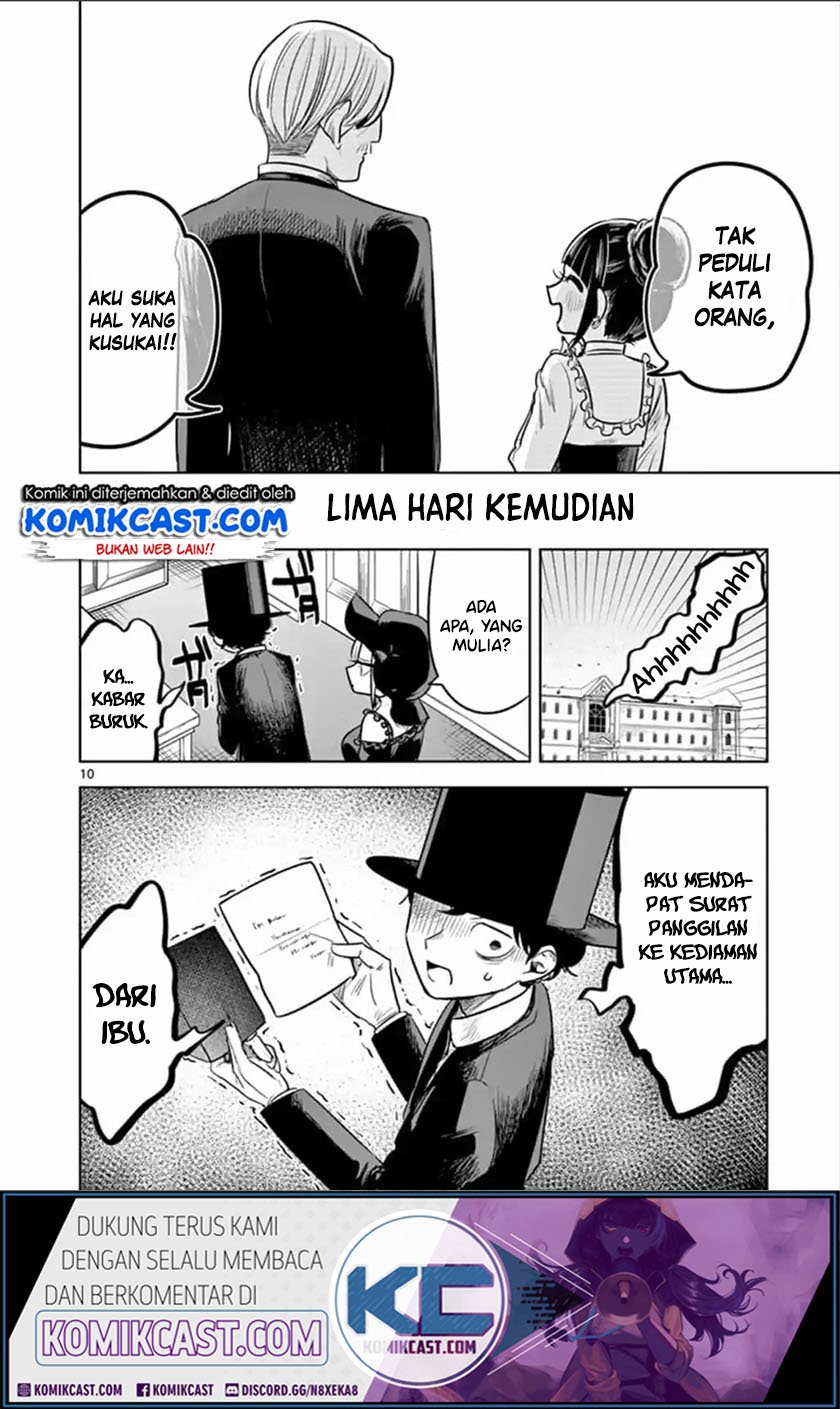 The Duke of Death and his Black Maid Chapter 62 - halaman 11