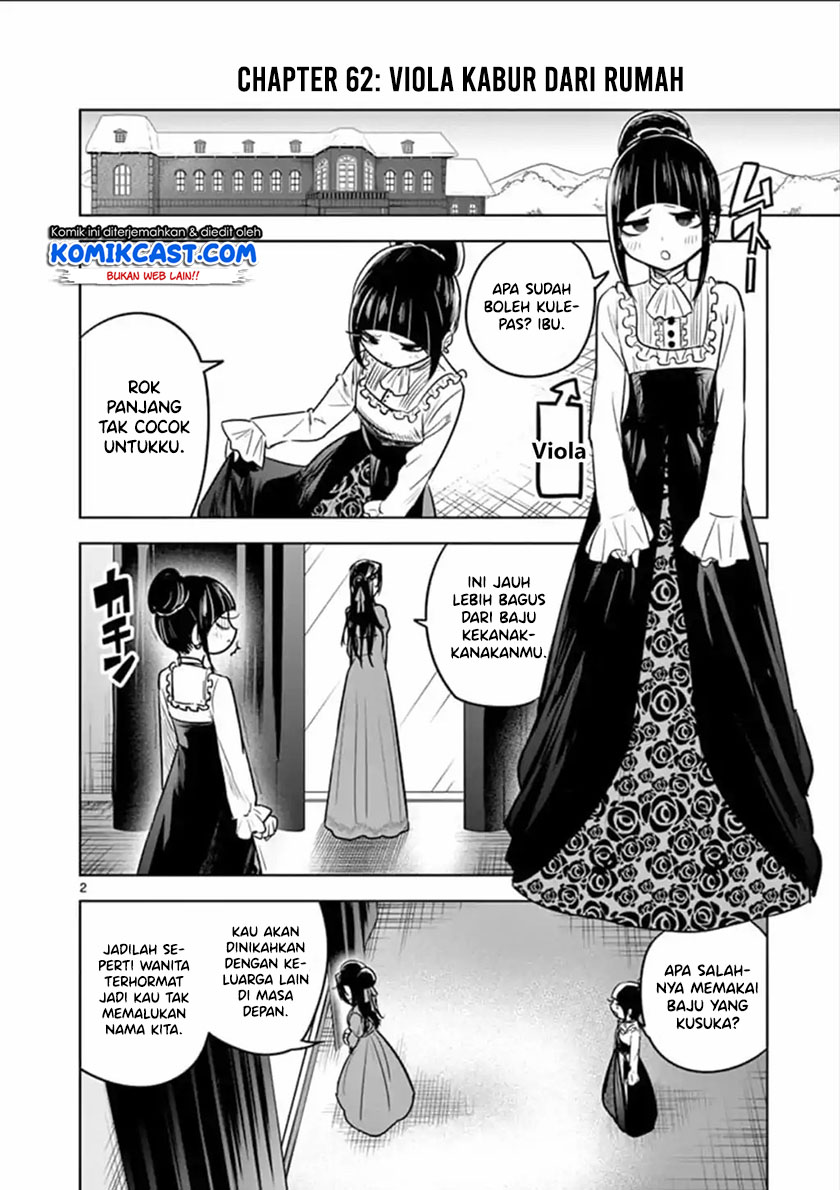 The Duke of Death and his Black Maid Chapter 62 - halaman 3