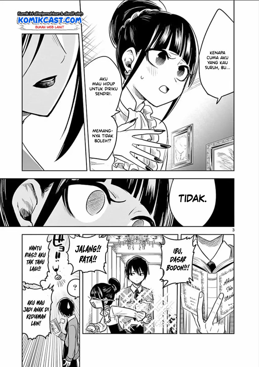 The Duke of Death and his Black Maid Chapter 62 - halaman 4