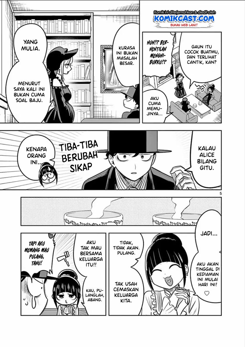 The Duke of Death and his Black Maid Chapter 62 - halaman 6