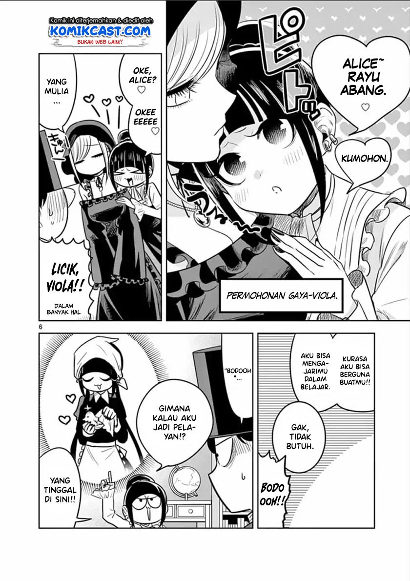 The Duke of Death and his Black Maid Chapter 62 - halaman 7