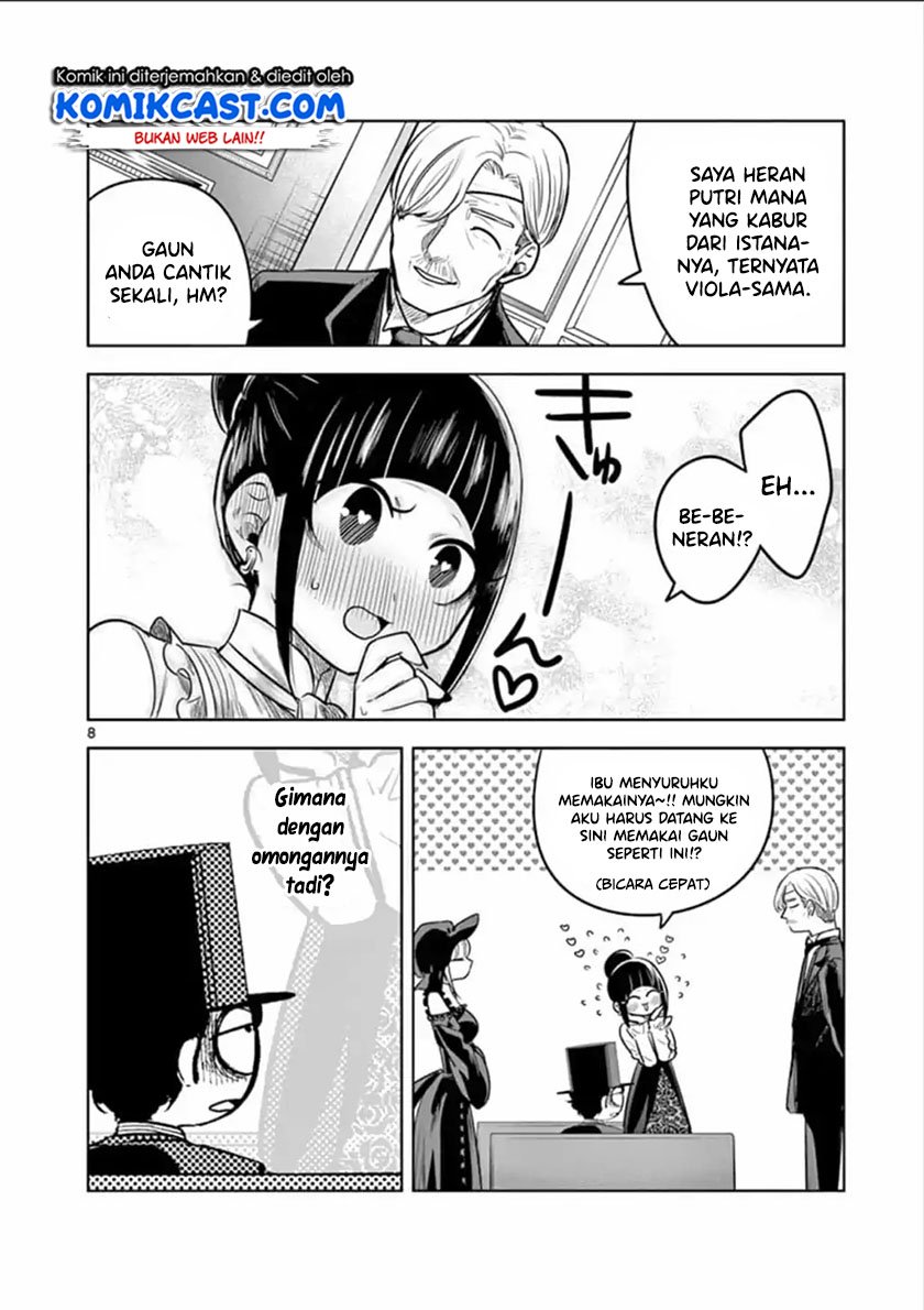 The Duke of Death and his Black Maid Chapter 62 - halaman 9