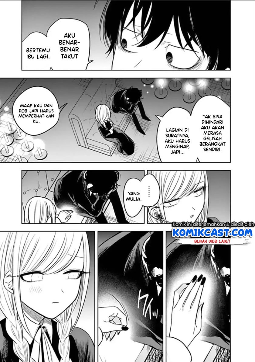 The Duke of Death and his Black Maid Chapter 63 - halaman 10