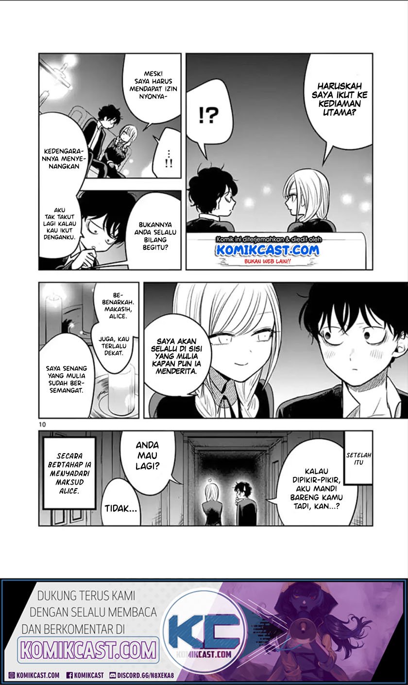 The Duke of Death and his Black Maid Chapter 63 - halaman 11