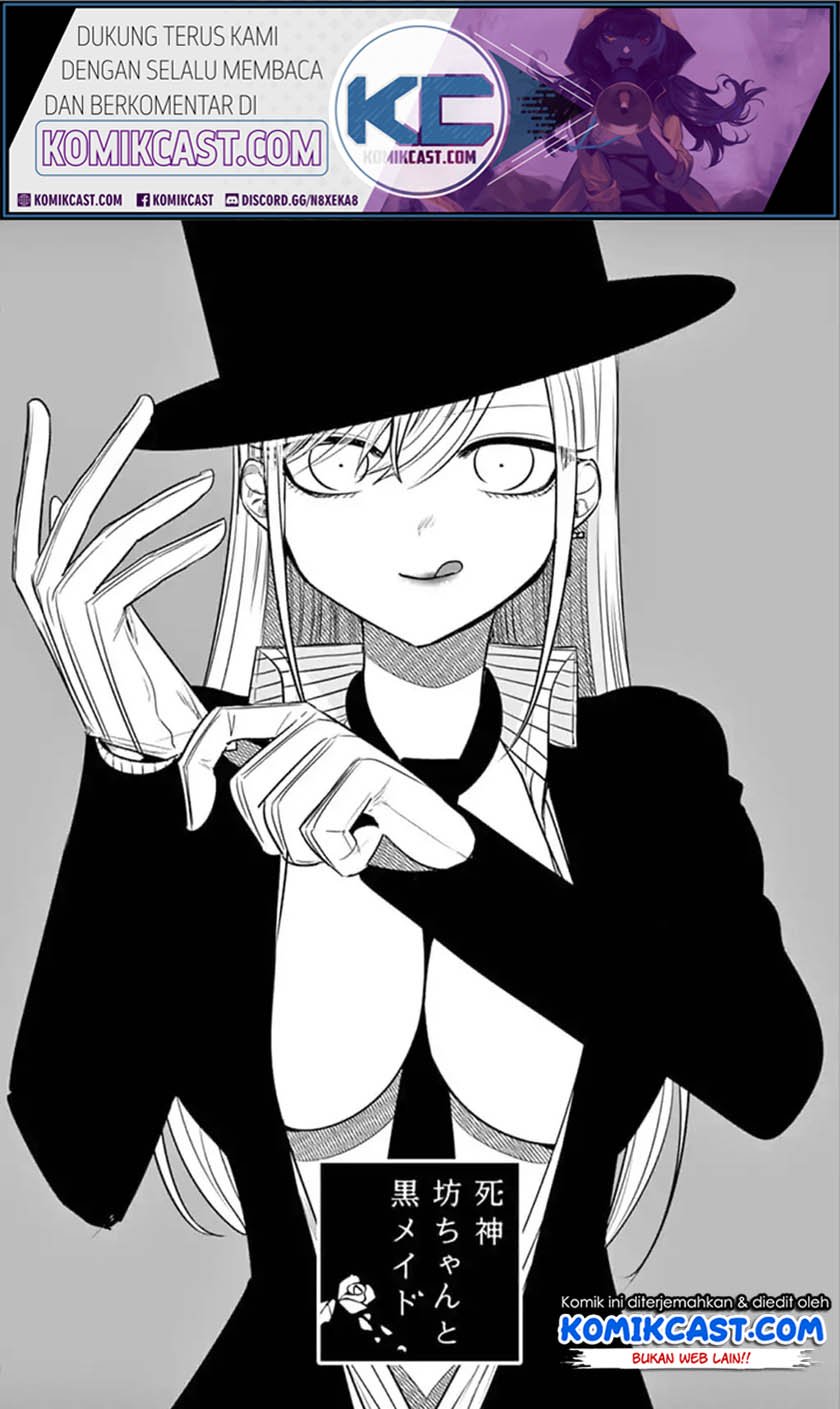 The Duke of Death and his Black Maid Chapter 63 - halaman 2
