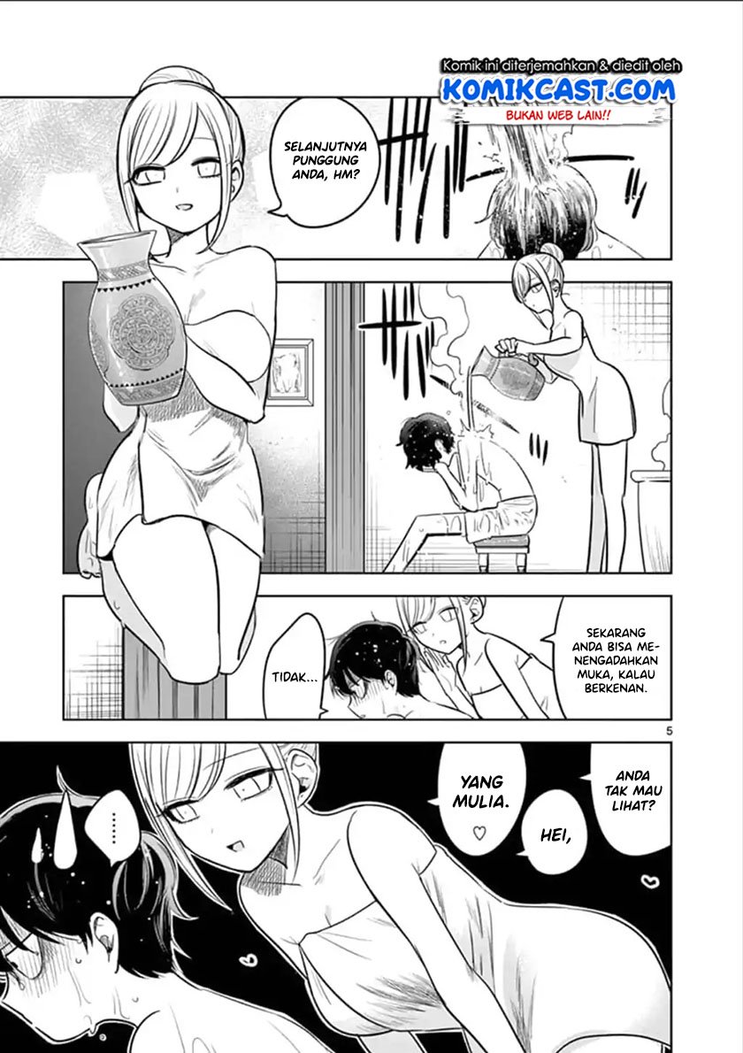 The Duke of Death and his Black Maid Chapter 63 - halaman 6