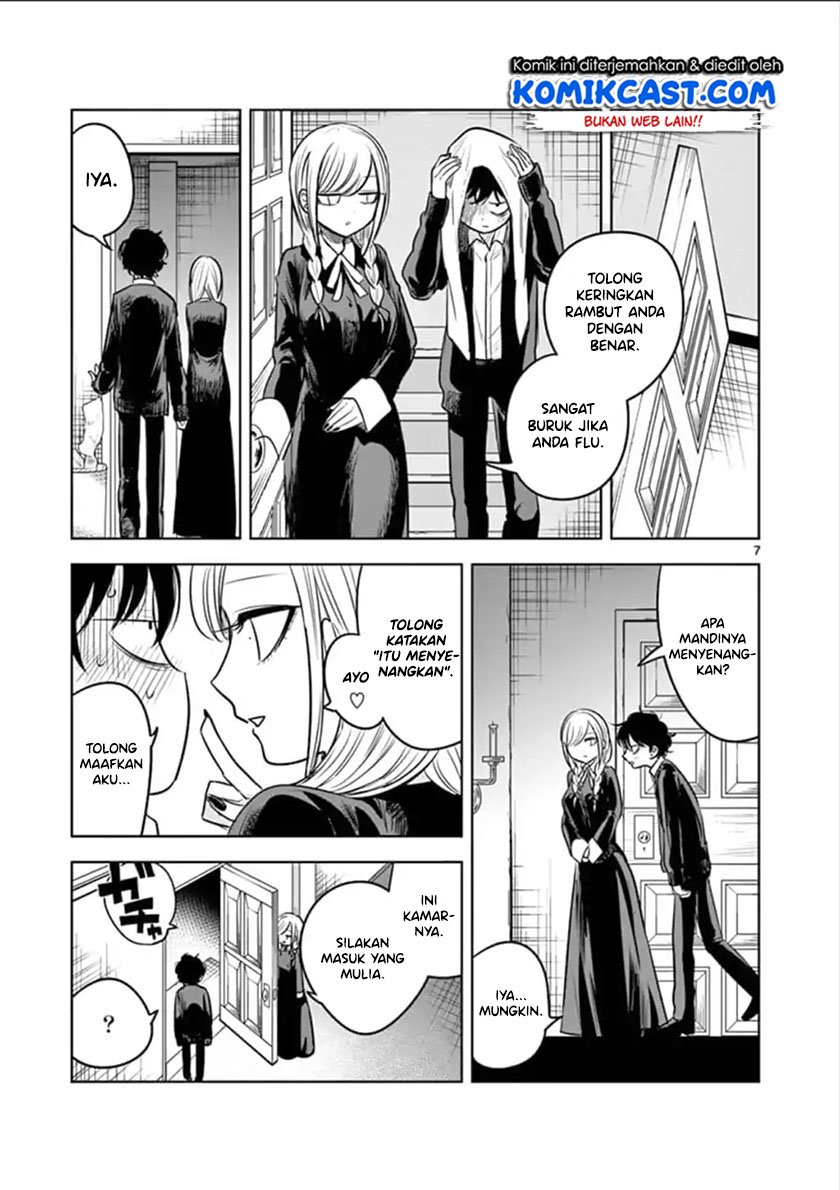 The Duke of Death and his Black Maid Chapter 63 - halaman 8
