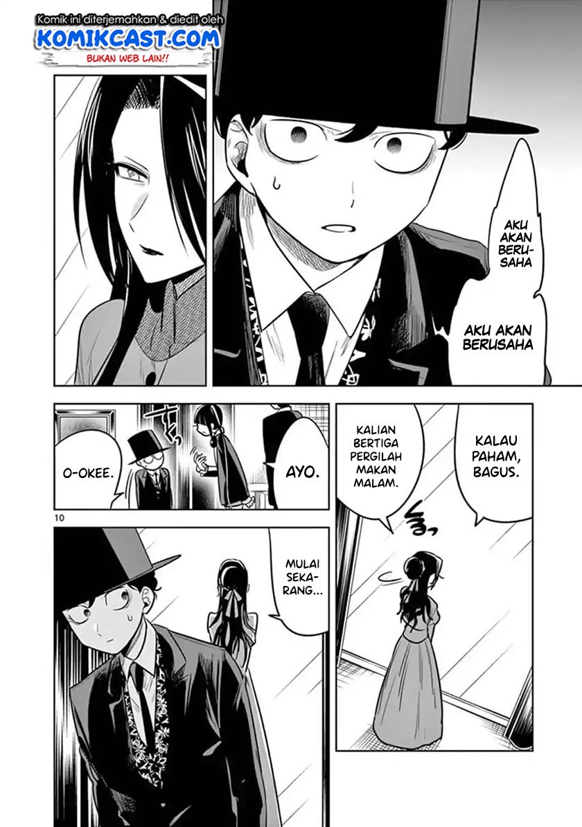 The Duke of Death and his Black Maid Chapter 64 - halaman 10