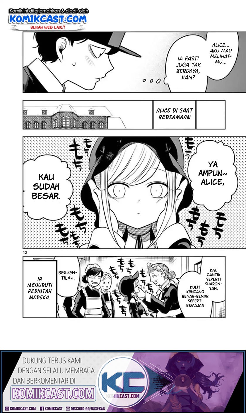 The Duke of Death and his Black Maid Chapter 64 - halaman 12