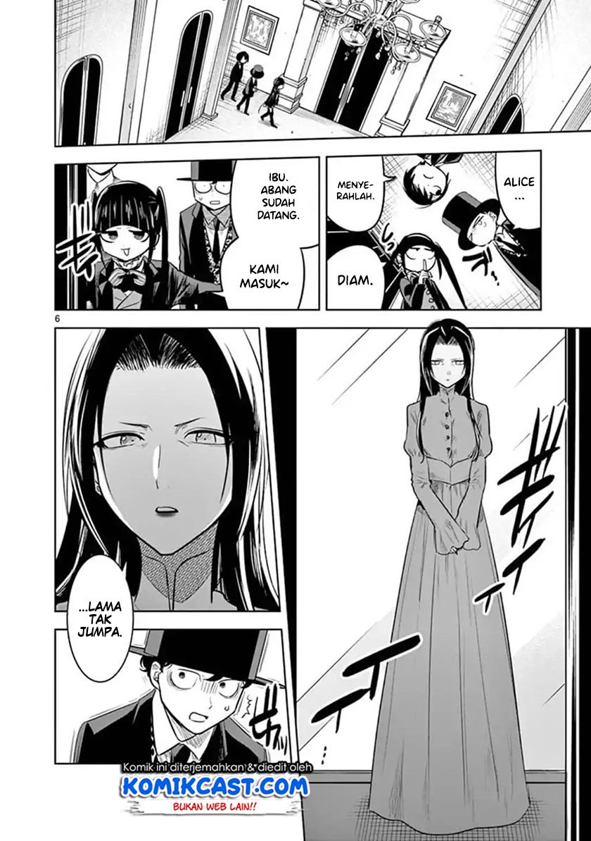 The Duke of Death and his Black Maid Chapter 64 - halaman 6