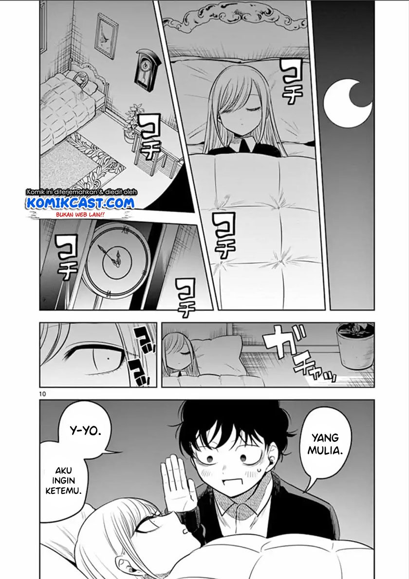 The Duke of Death and his Black Maid Chapter 65 - halaman 11