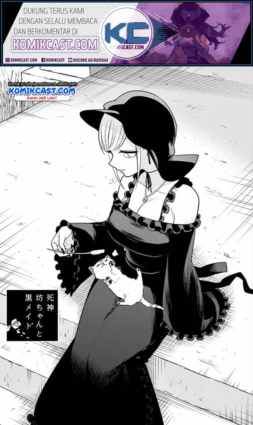 The Duke of Death and his Black Maid Chapter 65 - halaman 2
