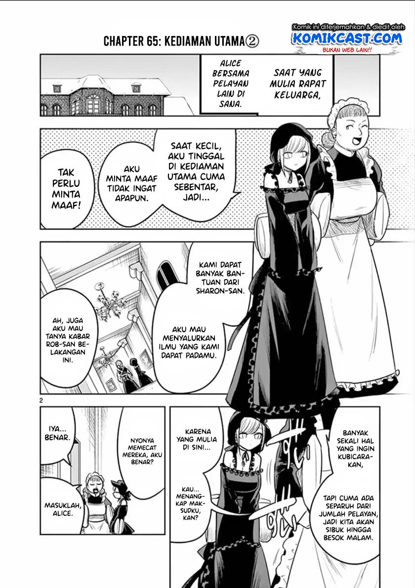 The Duke of Death and his Black Maid Chapter 65 - halaman 3
