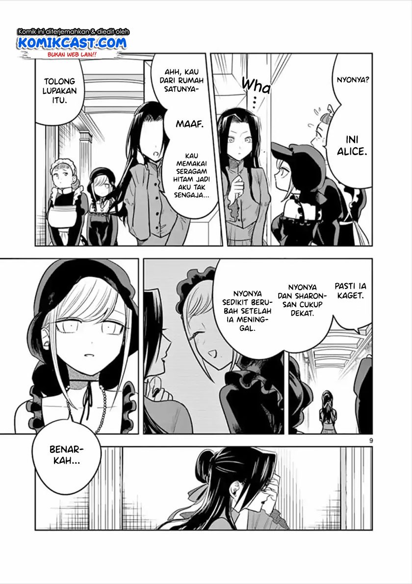 The Duke of Death and his Black Maid Chapter 66 - halaman 10