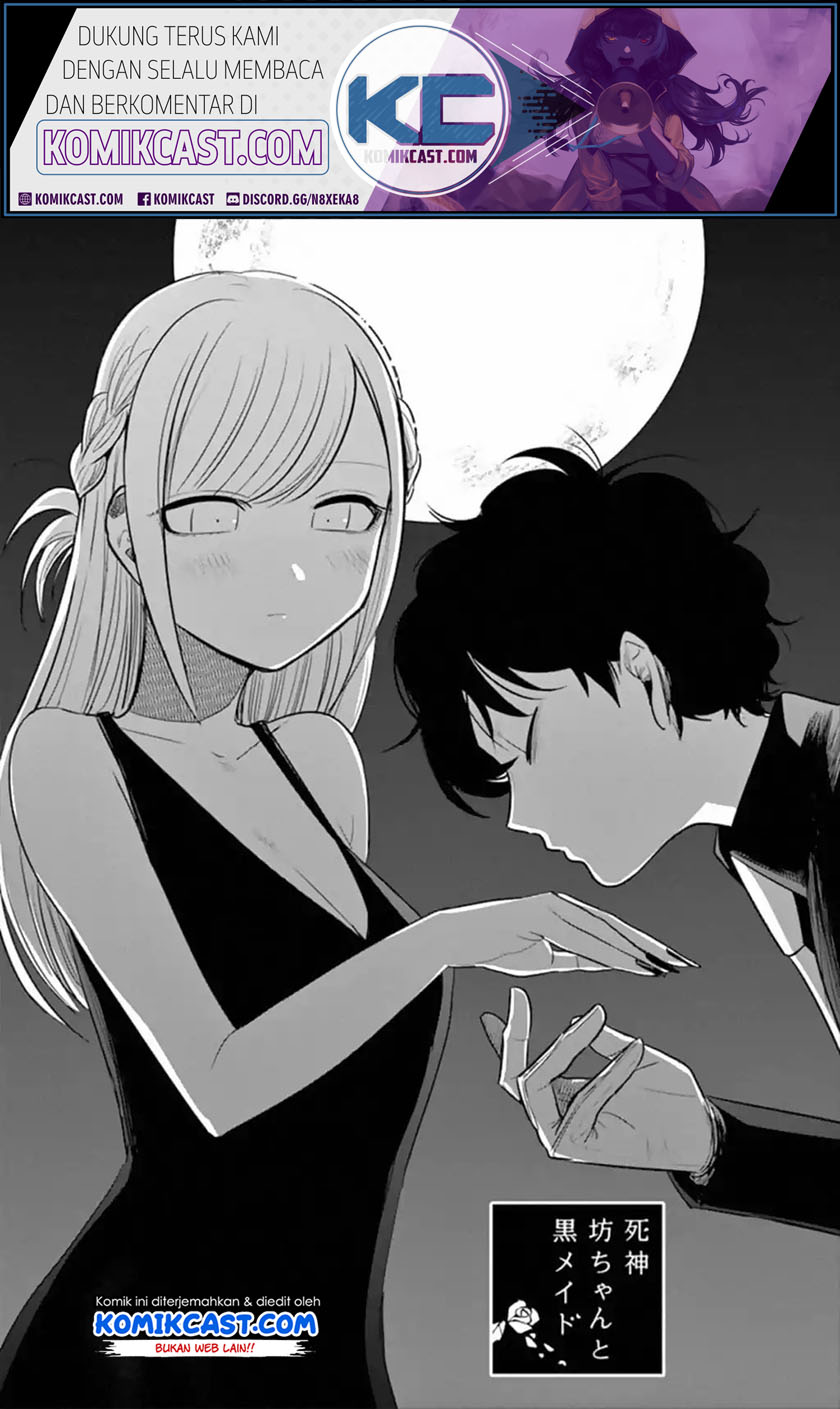 The Duke of Death and his Black Maid Chapter 66 - halaman 2