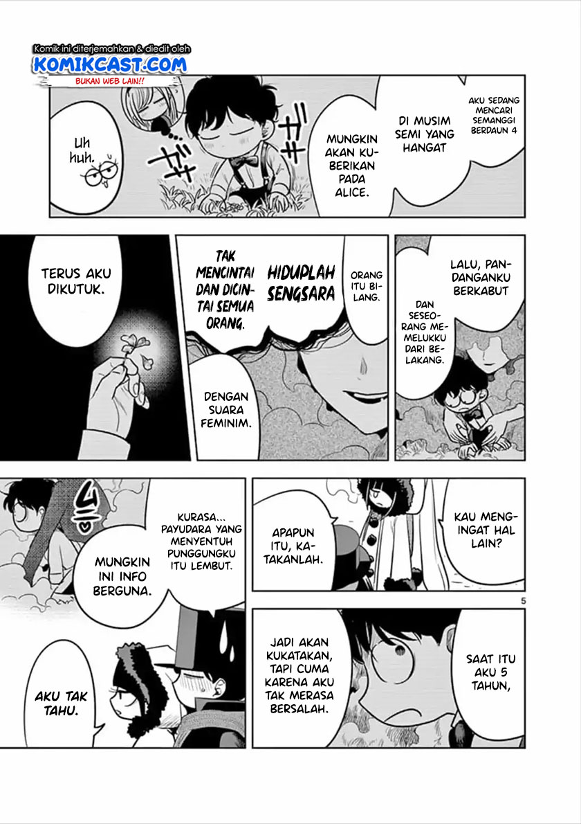 The Duke of Death and his Black Maid Chapter 66 - halaman 6
