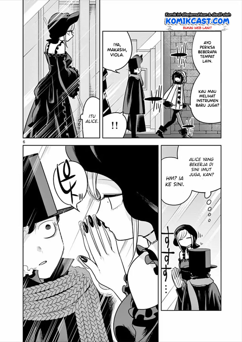 The Duke of Death and his Black Maid Chapter 66 - halaman 7