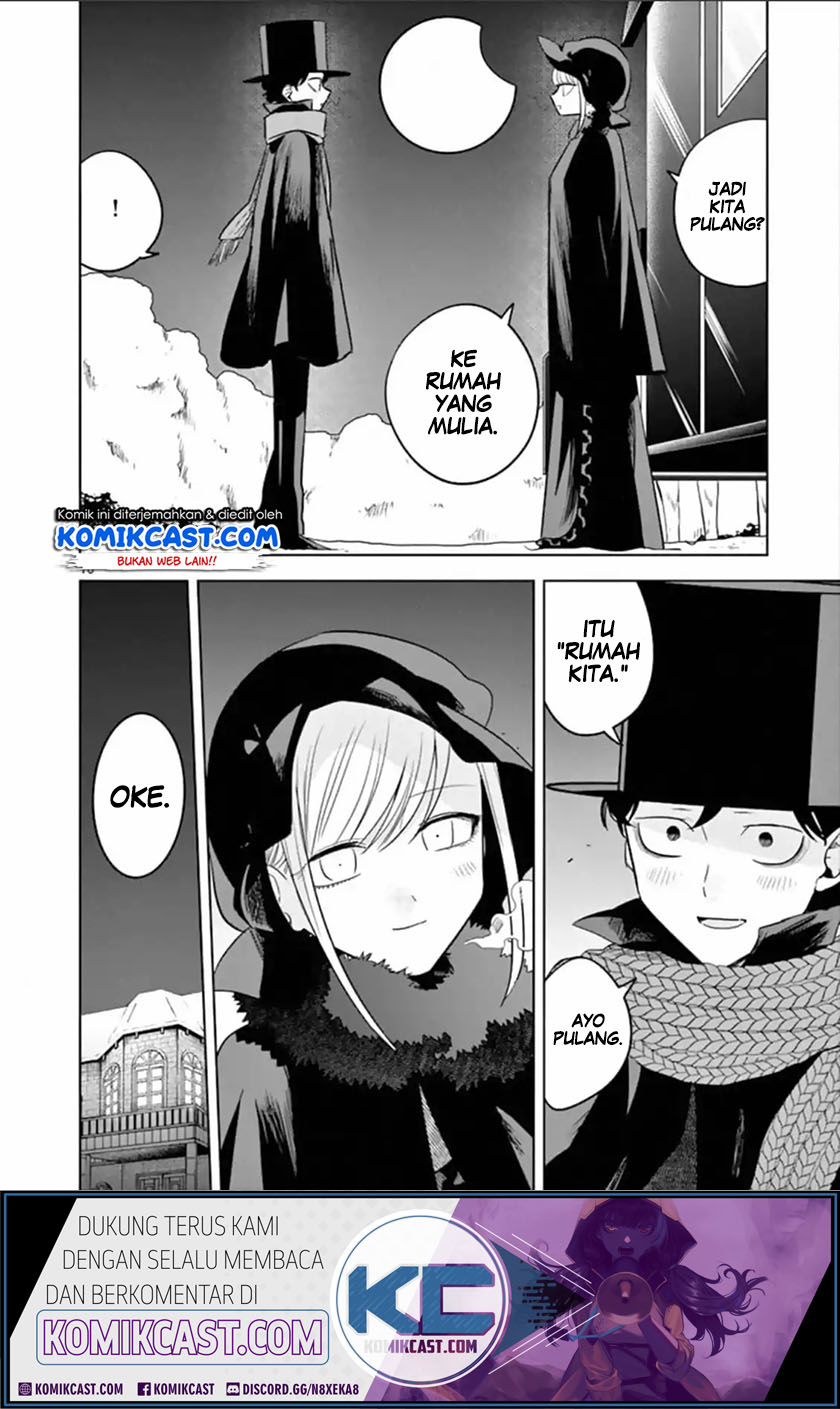 The Duke of Death and his Black Maid Chapter 67 - halaman 11