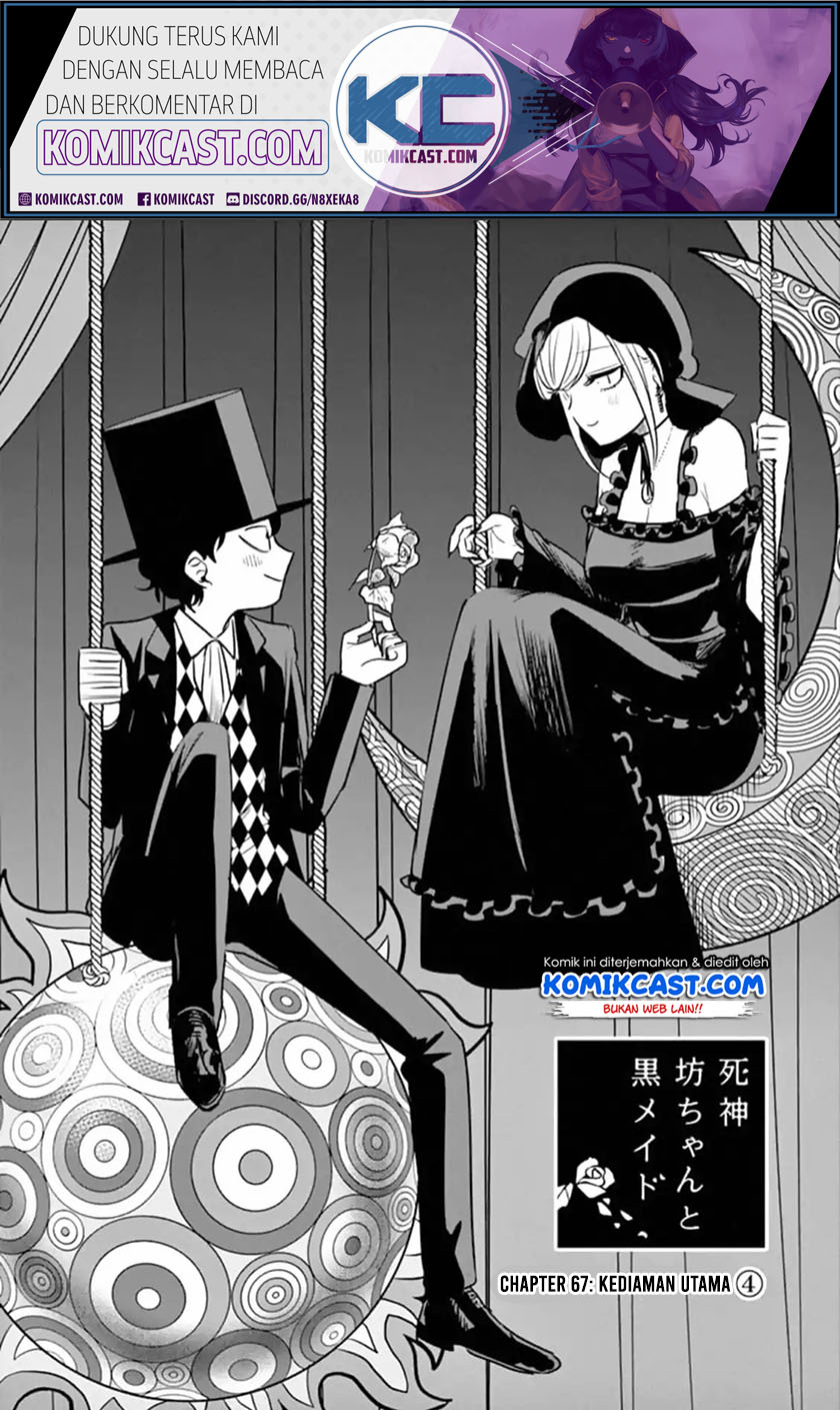 The Duke of Death and his Black Maid Chapter 67 - halaman 2