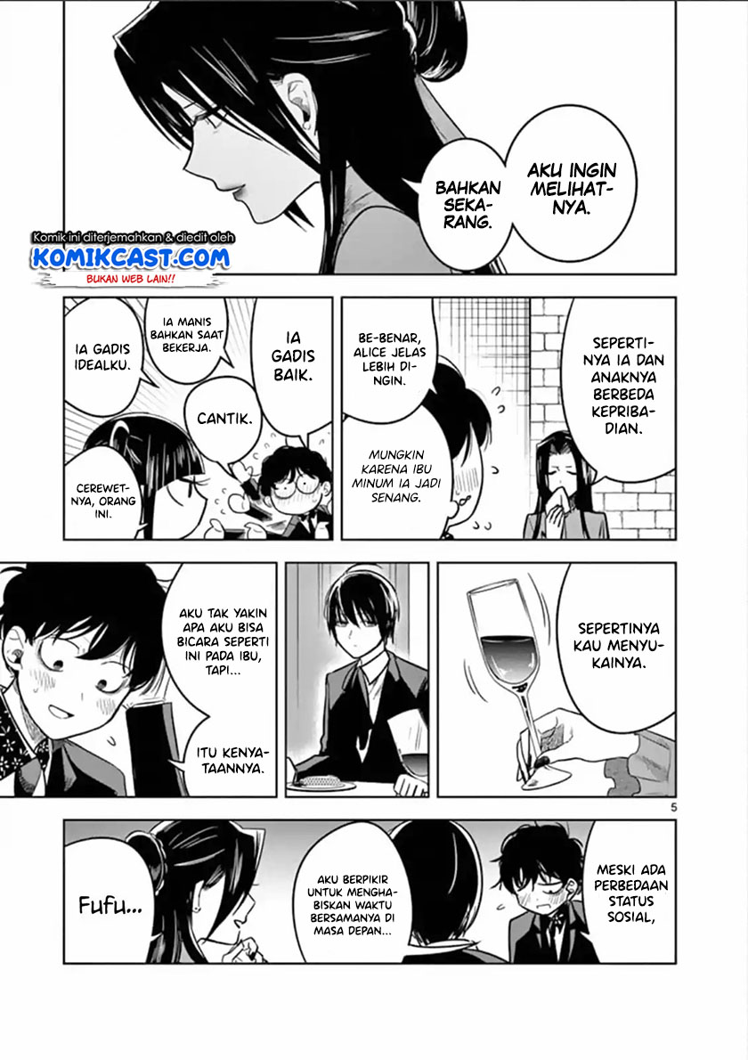 The Duke of Death and his Black Maid Chapter 67 - halaman 6