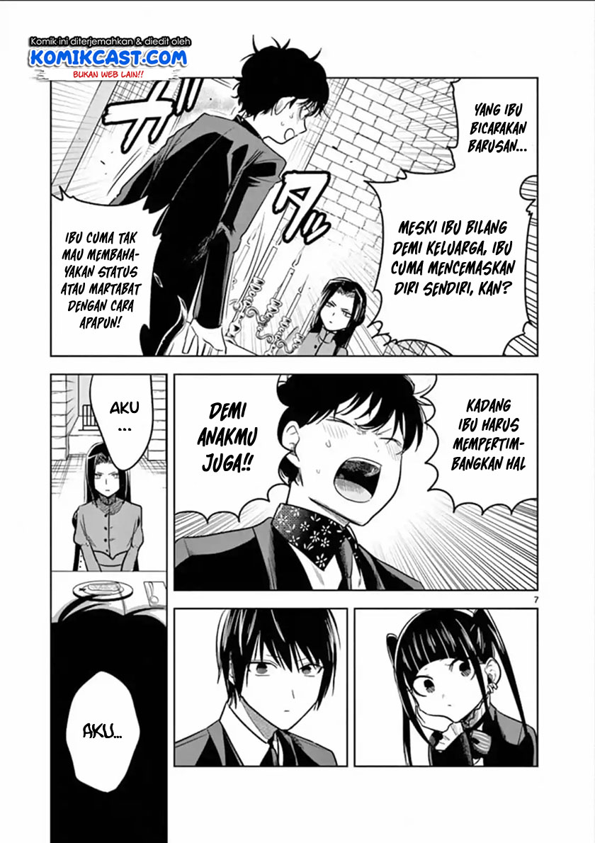 The Duke of Death and his Black Maid Chapter 67 - halaman 8