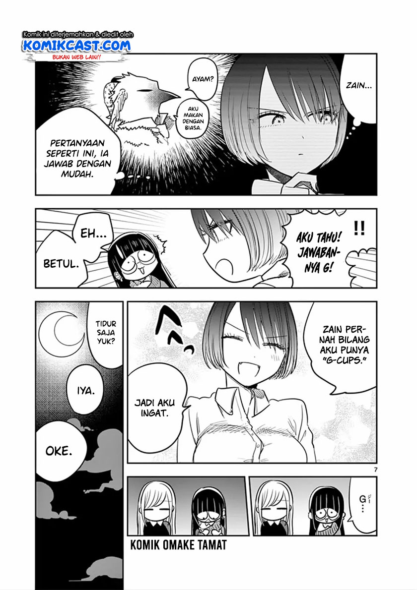 The Duke of Death and his Black Maid Chapter 68.5 - halaman 10
