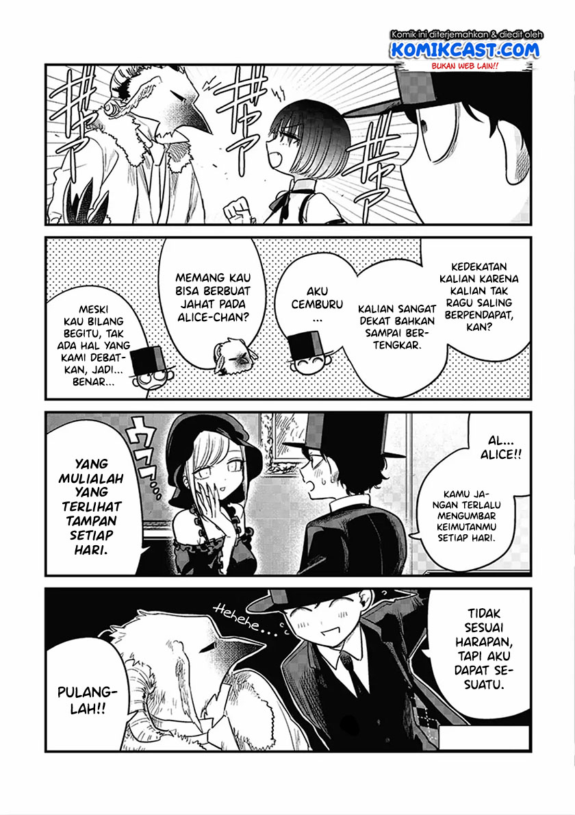 The Duke of Death and his Black Maid Chapter 68.5 - halaman 11