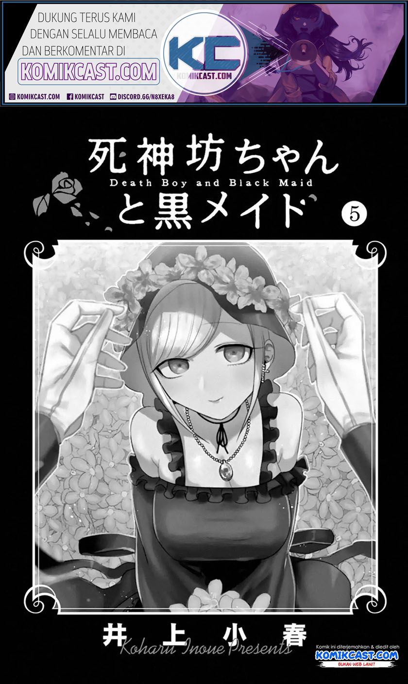 The Duke of Death and his Black Maid Chapter 68.5 - halaman 3