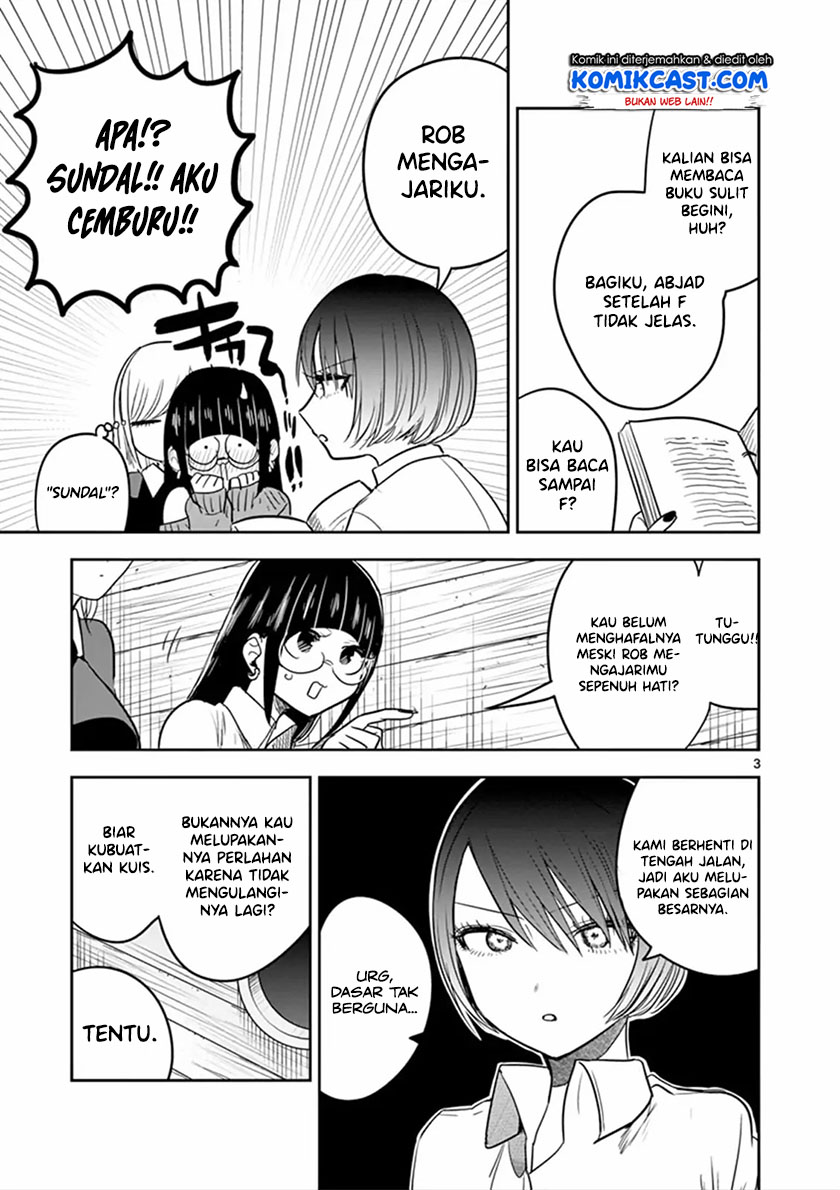 The Duke of Death and his Black Maid Chapter 68.5 - halaman 6