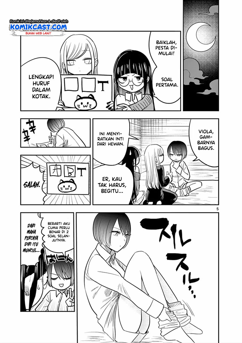 The Duke of Death and his Black Maid Chapter 68.5 - halaman 8
