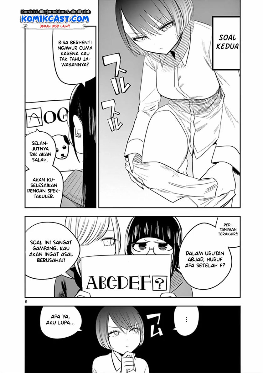 The Duke of Death and his Black Maid Chapter 68.5 - halaman 9